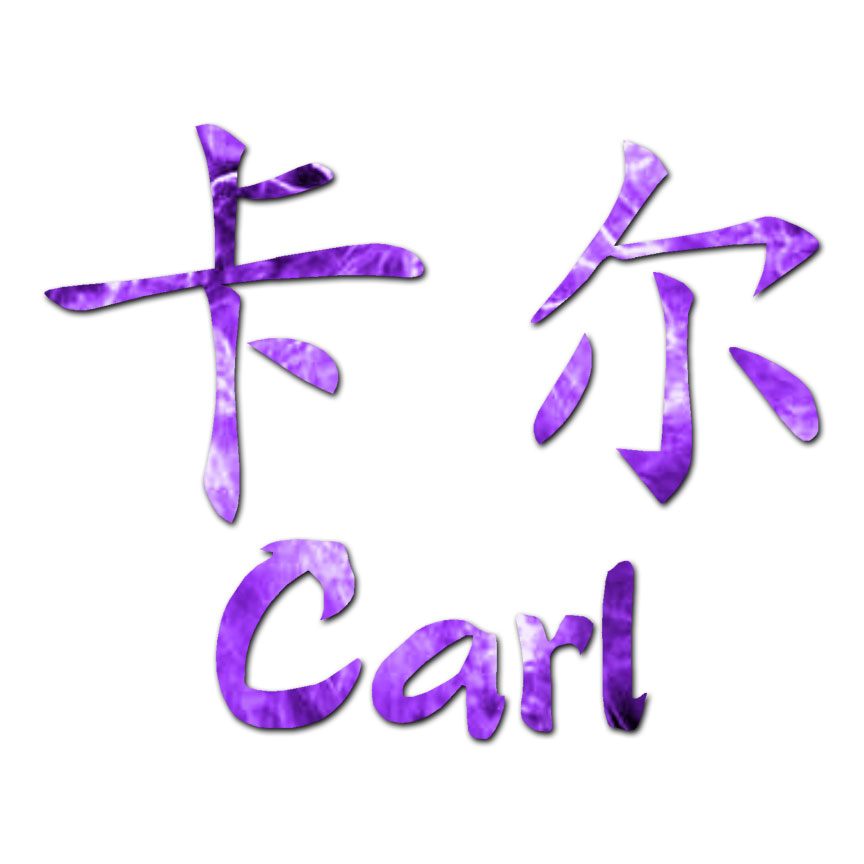 な（╹◡╹）プロフ 確認イラスト Zx Brand Name Letters Red Dot